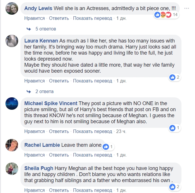 Превратила жизнь Гарри в мыльную оперу: британцы ополчились на Меган Маркл